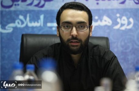 سه سریال جدید به آنتن شبکه پنج میرسند