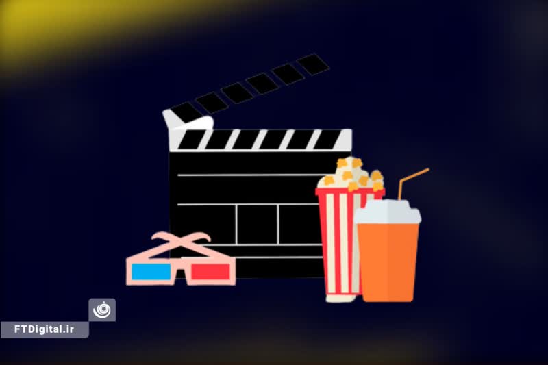  جشنواره تابستانی فیلم های سینمایی تلویزیون آغاز می شود