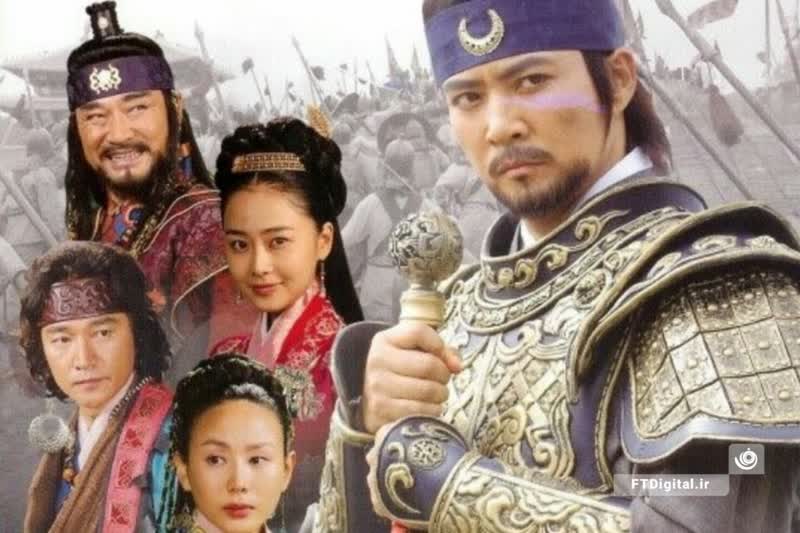  سریال کره ای و تاریخی ته جویونگ در راه تلویزیون