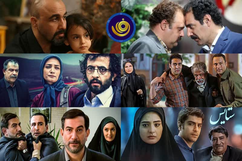  جدول پخش شبکه آیفیلم در ماه رمضان مشخص شد