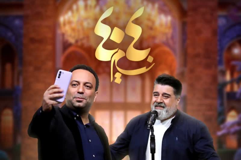  مهدی یغمایی مهمان نهمین قسمت نسیم ۴۰۴